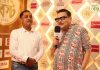 एक मंच पर दिखे सत्ता और विपक्ष के सभी चेहरे सत्ता