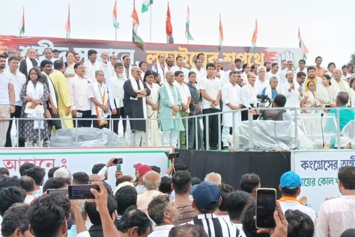 कांग्रेस